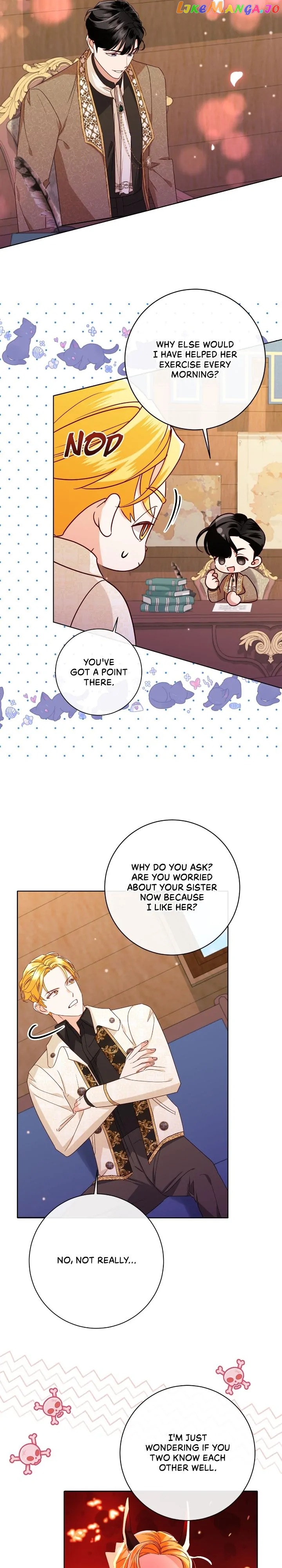 How to Diet as a Lady Chapter 44 - page 17