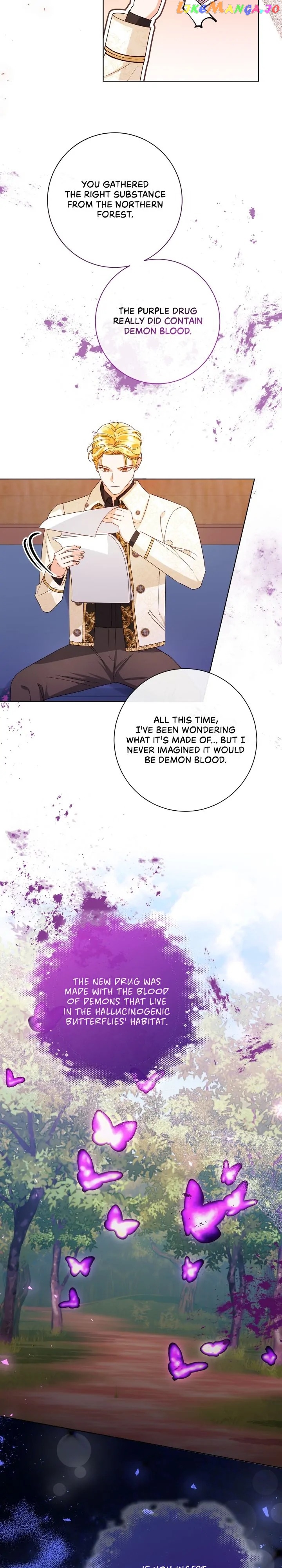 How to Diet as a Lady Chapter 44 - page 21