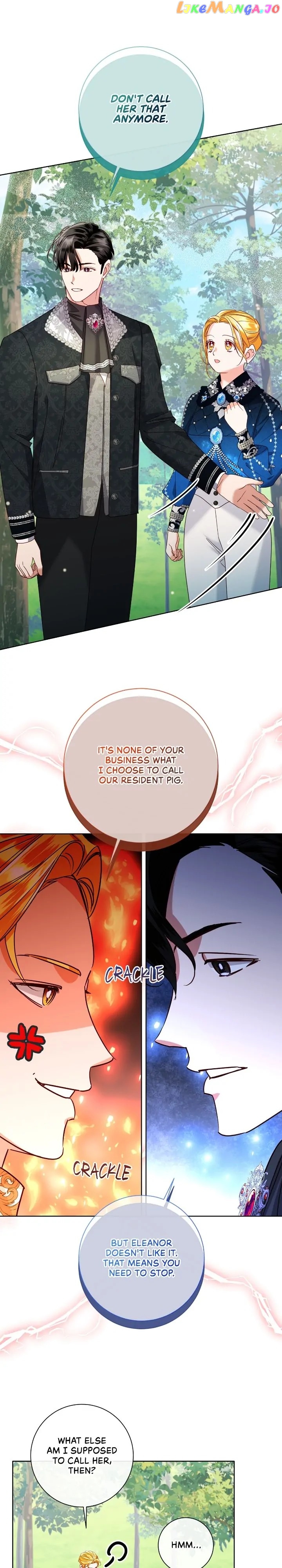 How to Diet as a Lady Chapter 44 - page 4