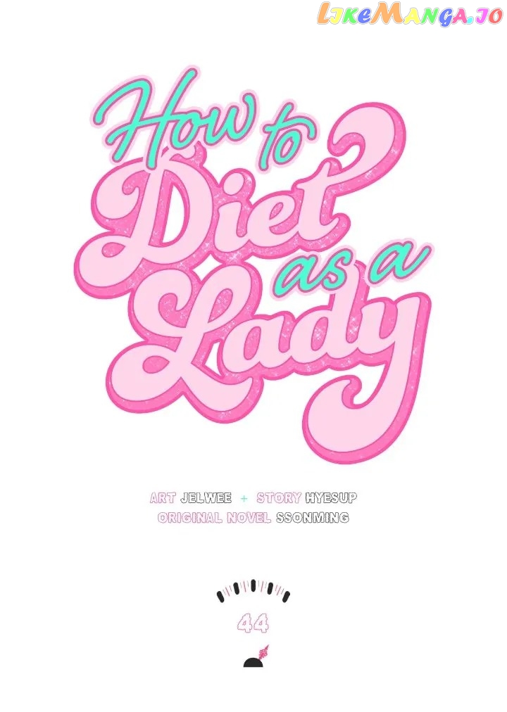 How to Diet as a Lady Chapter 44 - page 7