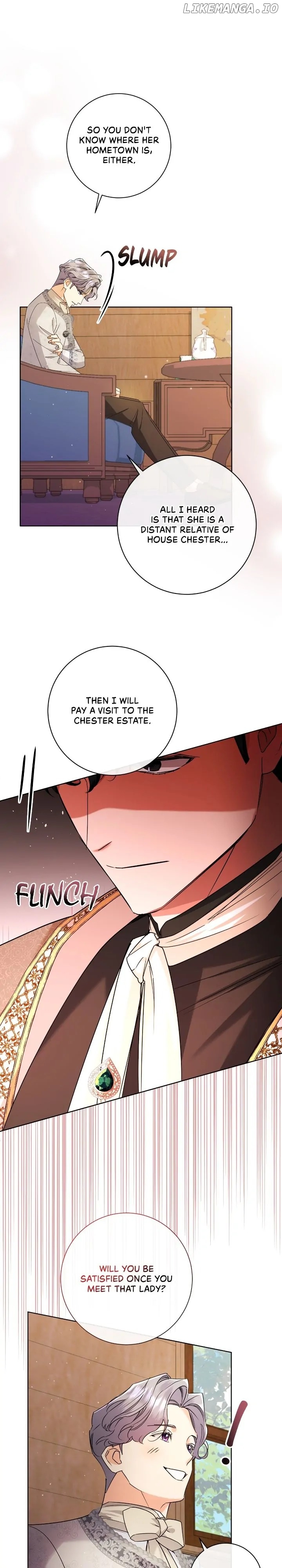 How to Diet as a Lady Chapter 45 - page 16