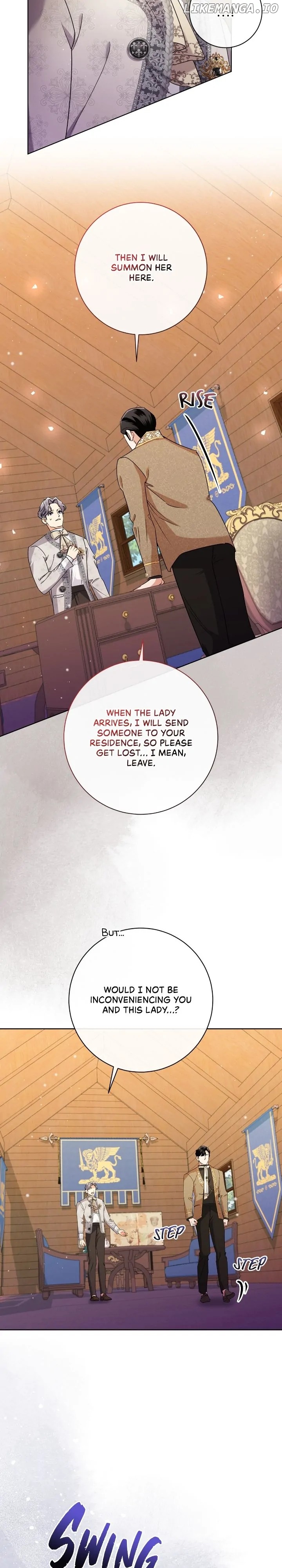 How to Diet as a Lady Chapter 45 - page 17
