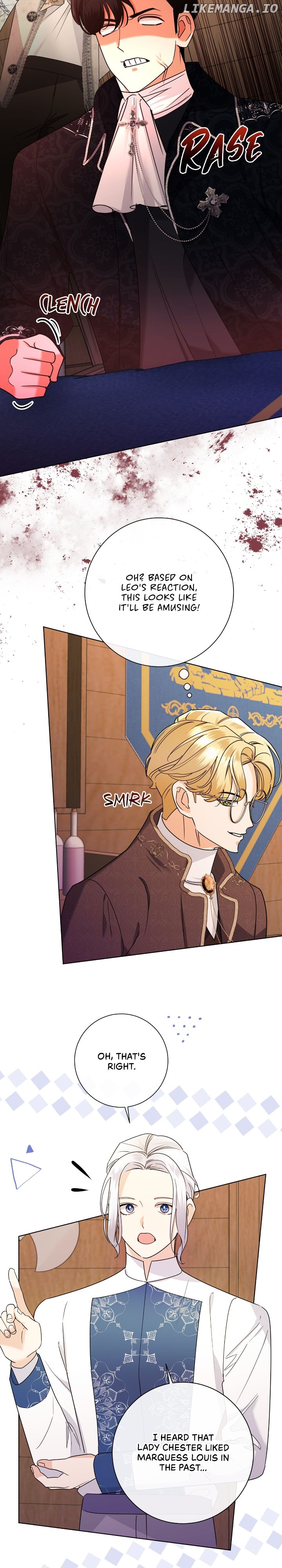 How to Diet as a Lady Chapter 47 - page 16