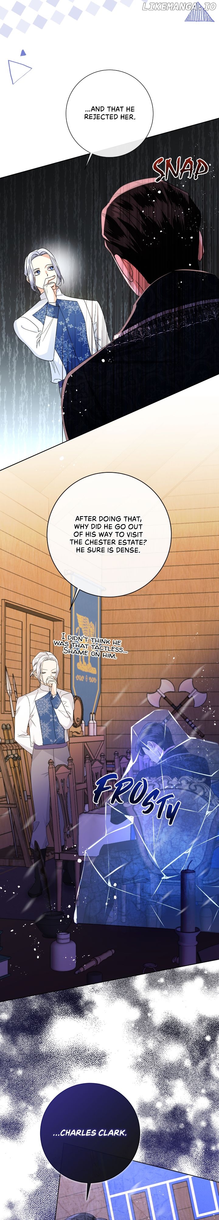How to Diet as a Lady Chapter 47 - page 17