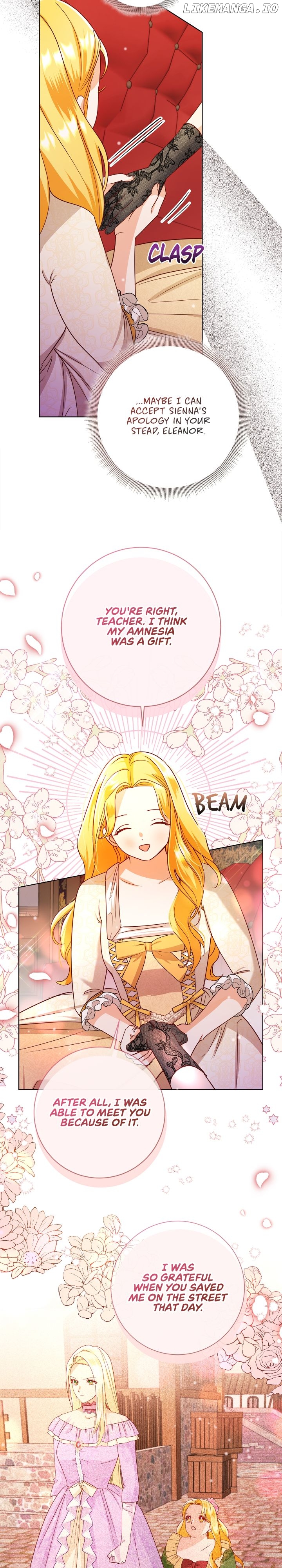How to Diet as a Lady Chapter 47 - page 2
