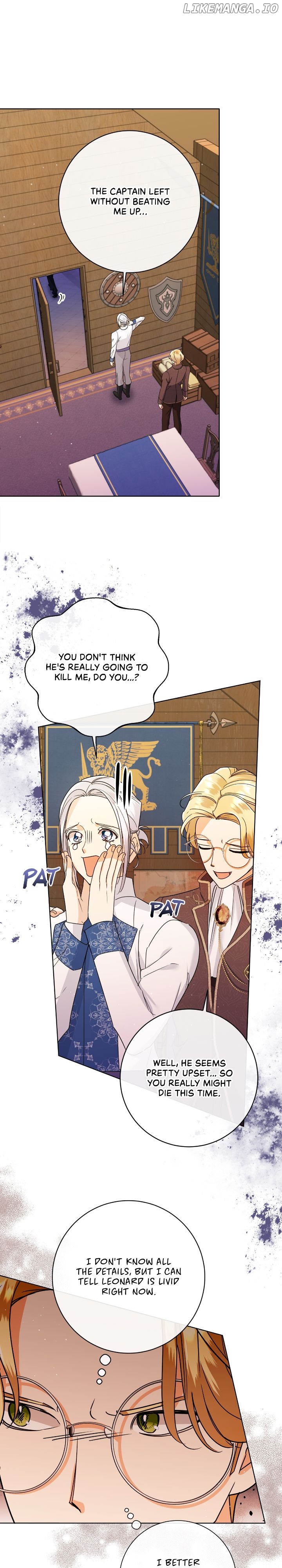 How to Diet as a Lady Chapter 47 - page 25