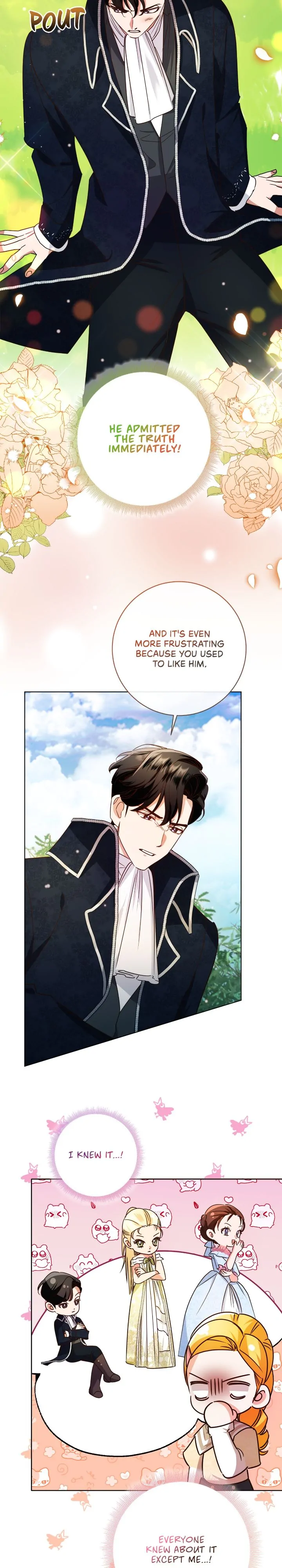 How to Diet as a Lady Chapter 48 - page 32