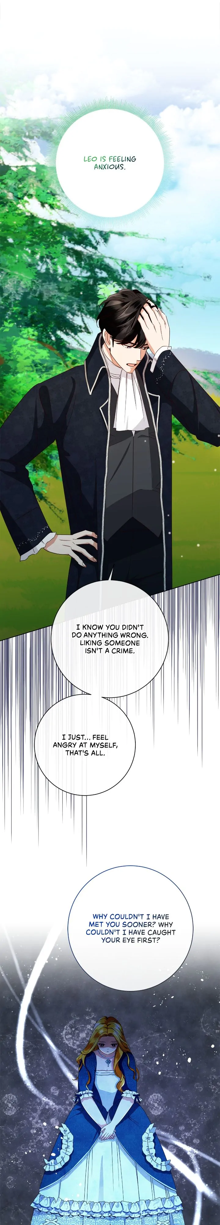 How to Diet as a Lady Chapter 49 - page 1