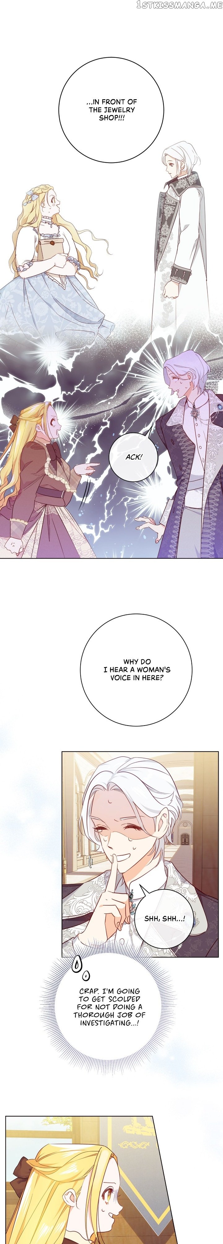 How to Diet as a Lady Chapter 8 - page 17