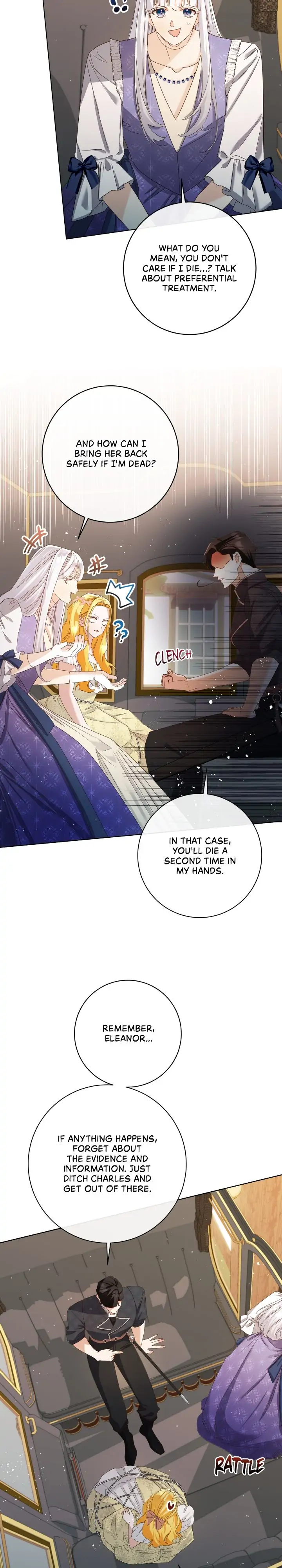 How to Diet as a Lady Chapter 33 - page 14