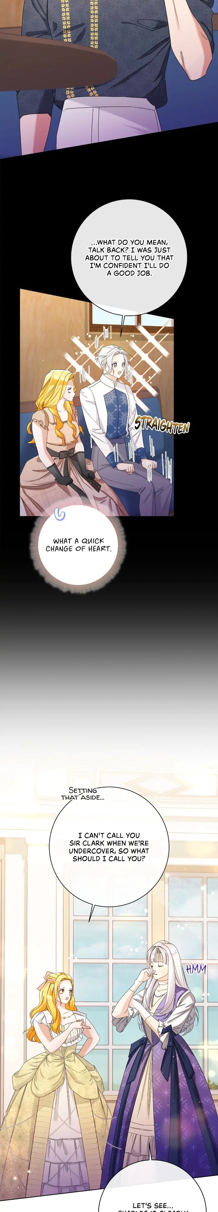 How to Diet as a Lady Chapter 33 - page 5