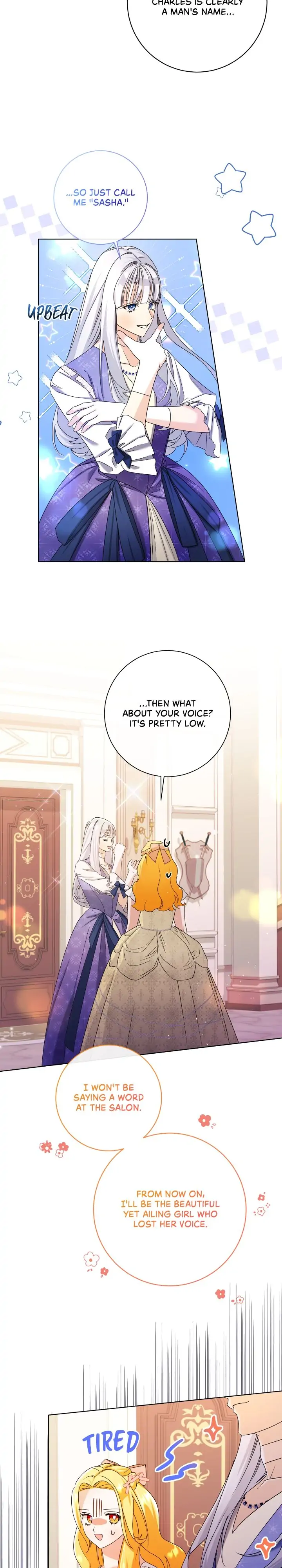 How to Diet as a Lady Chapter 33 - page 6