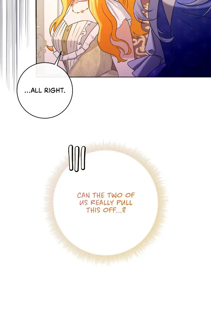 How to Diet as a Lady Chapter 33 - page 7