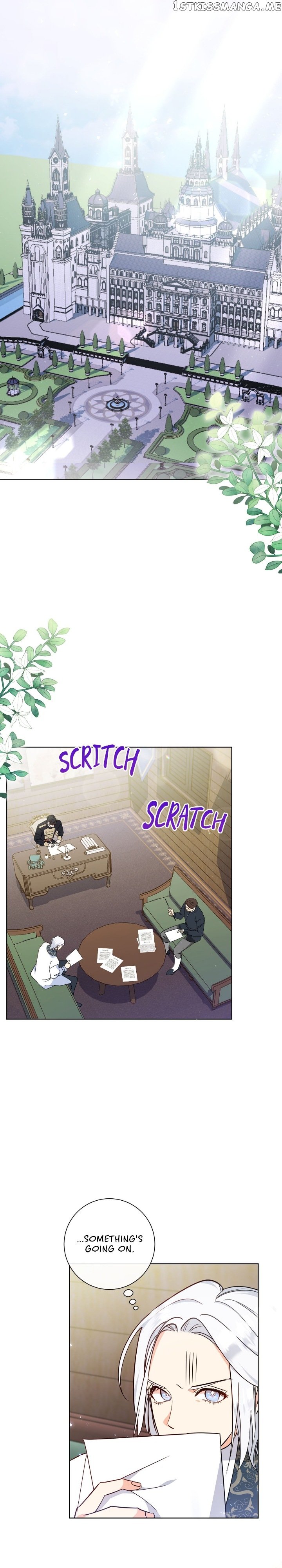How to Diet as a Lady Chapter 11 - page 1