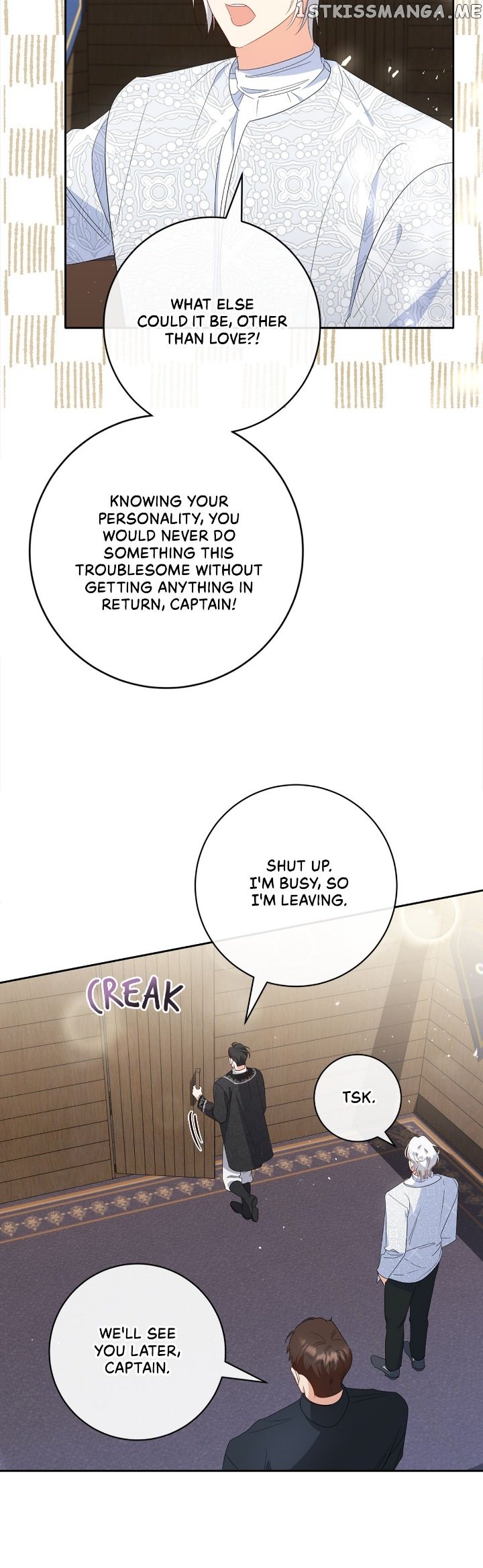 How to Diet as a Lady Chapter 13 - page 20