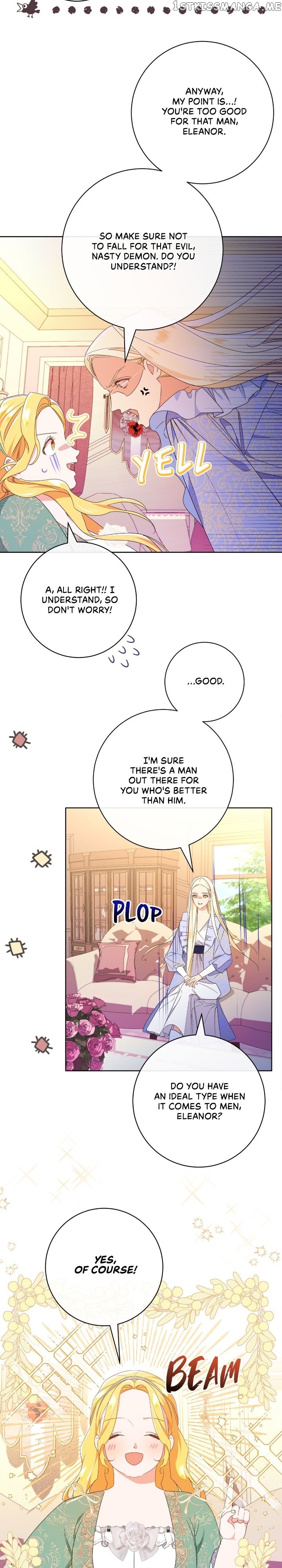 How to Diet as a Lady Chapter 16 - page 13