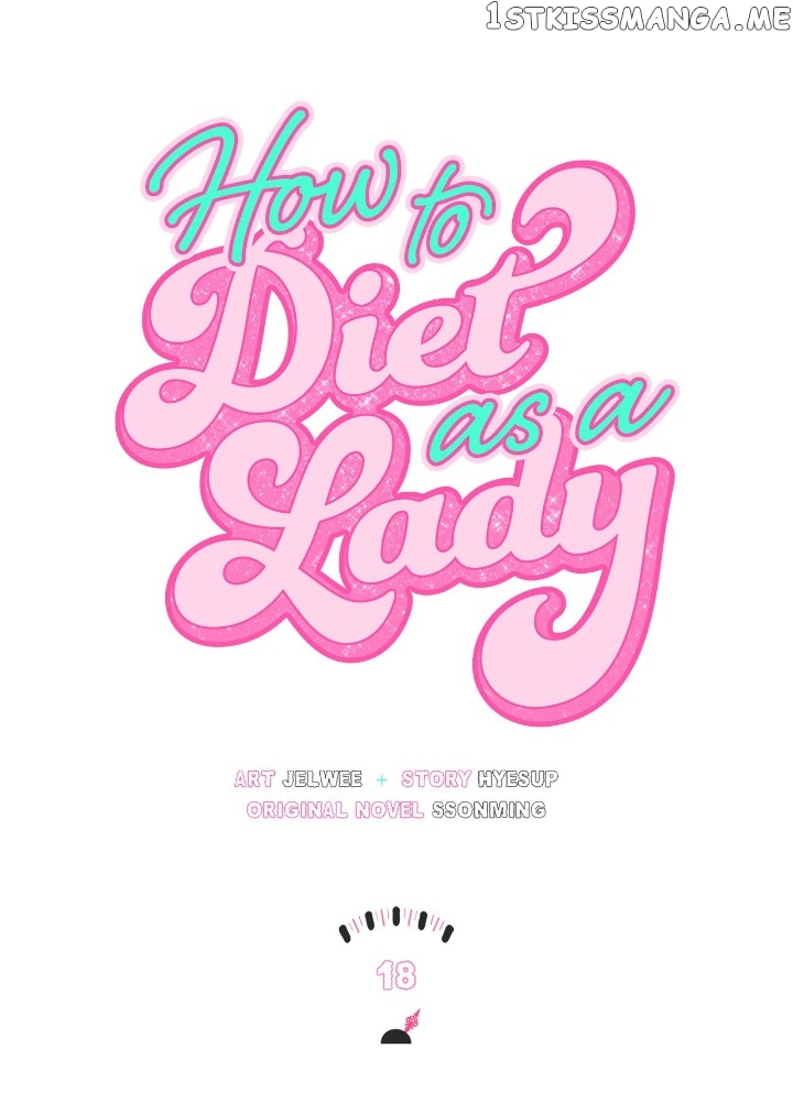 How to Diet as a Lady Chapter 18 - page 13