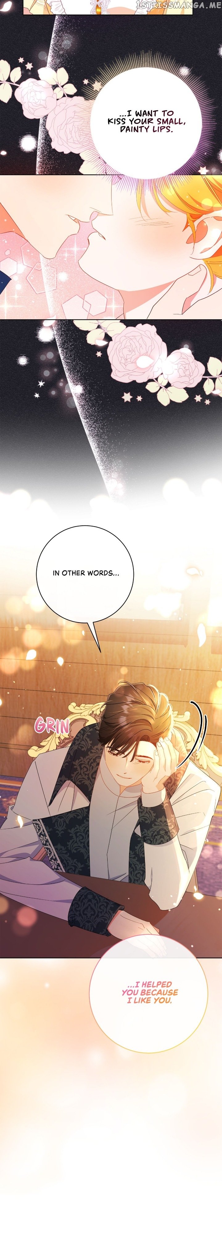How to Diet as a Lady Chapter 19 - page 15