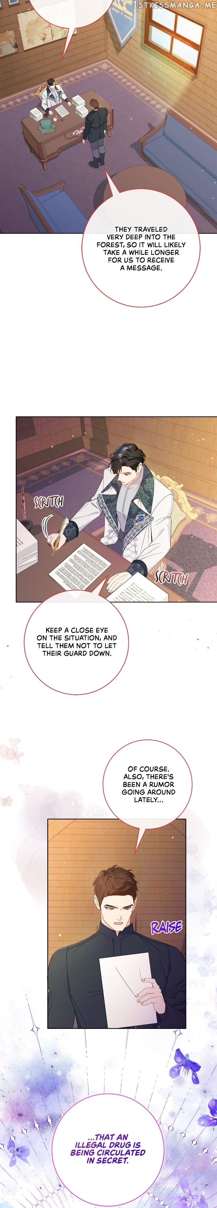 How to Diet as a Lady Chapter 19 - page 2