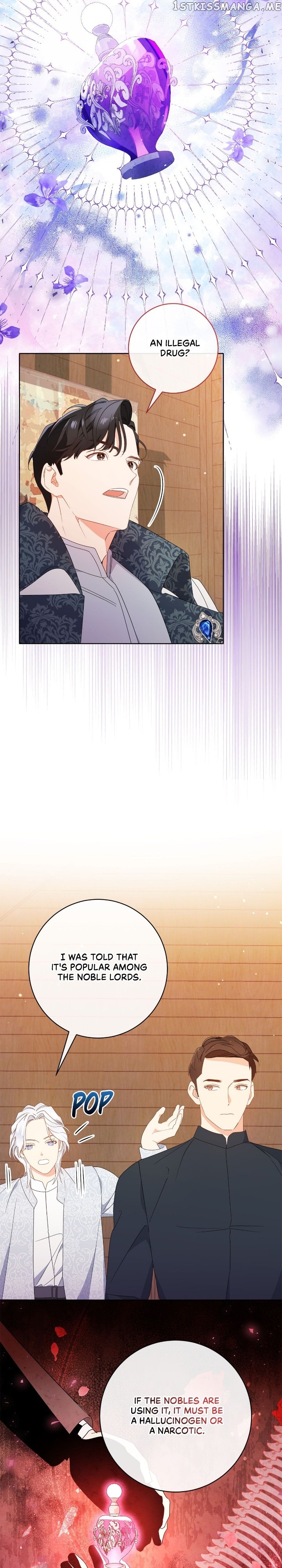 How to Diet as a Lady Chapter 19 - page 3