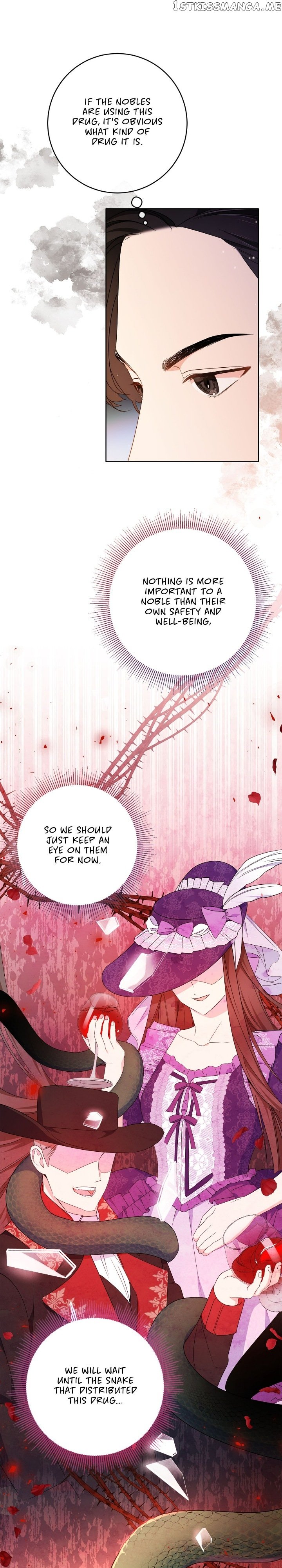 How to Diet as a Lady Chapter 19 - page 6