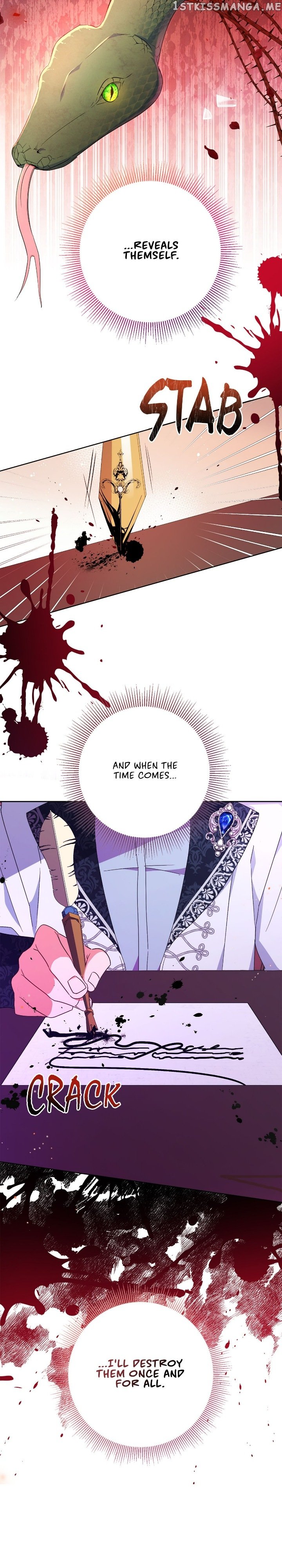 How to Diet as a Lady Chapter 19 - page 7