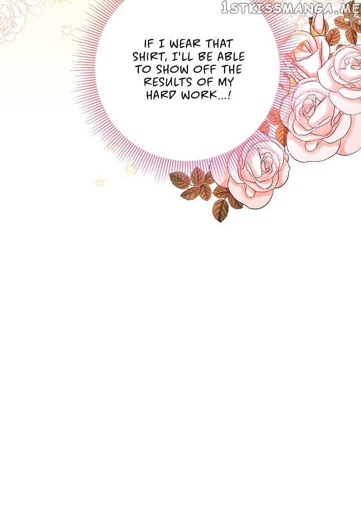 How to Diet as a Lady Chapter 20 - page 6