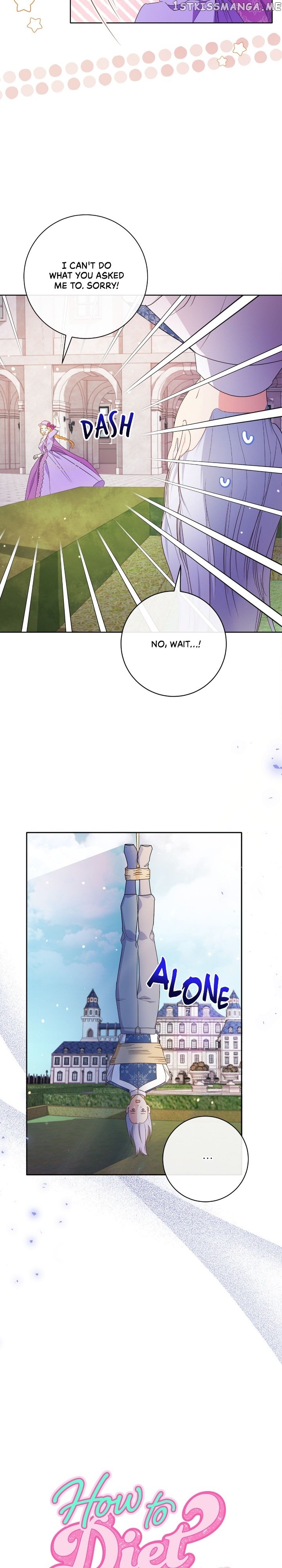 How to Diet as a Lady Chapter 22 - page 3
