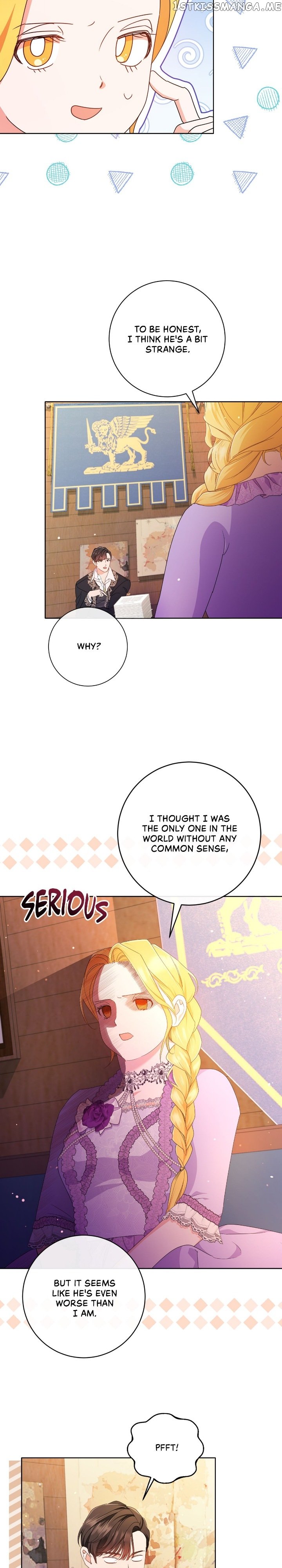 How to Diet as a Lady Chapter 22 - page 7