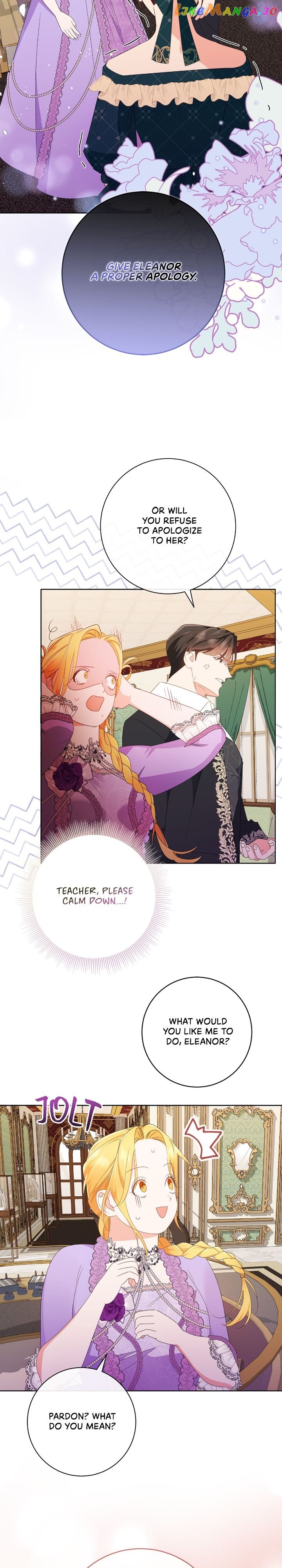 How to Diet as a Lady Chapter 24 - page 6