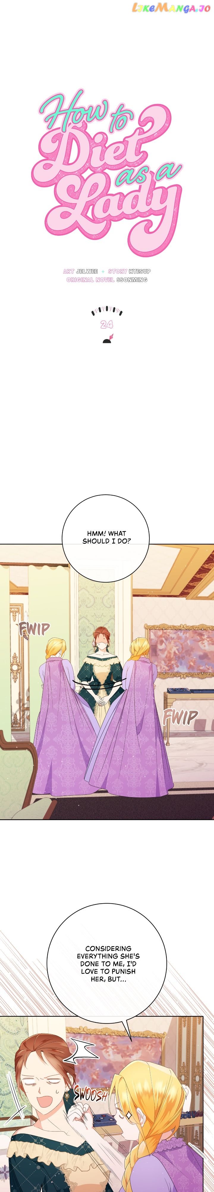 How to Diet as a Lady Chapter 24 - page 9