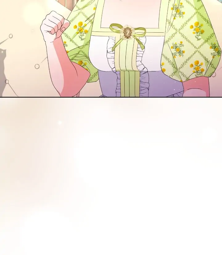 How to Diet as a Lady Chapter 25 - page 15