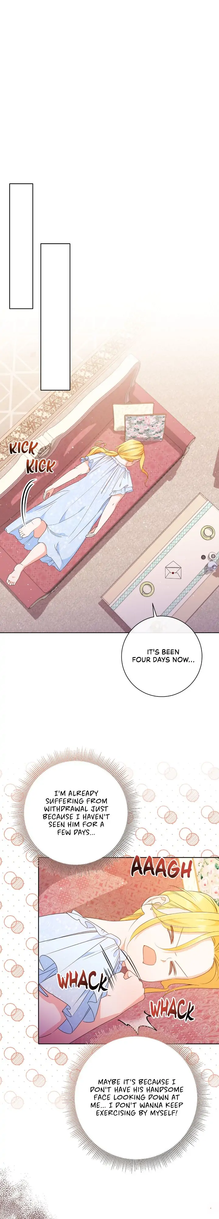 How to Diet as a Lady Chapter 25 - page 27