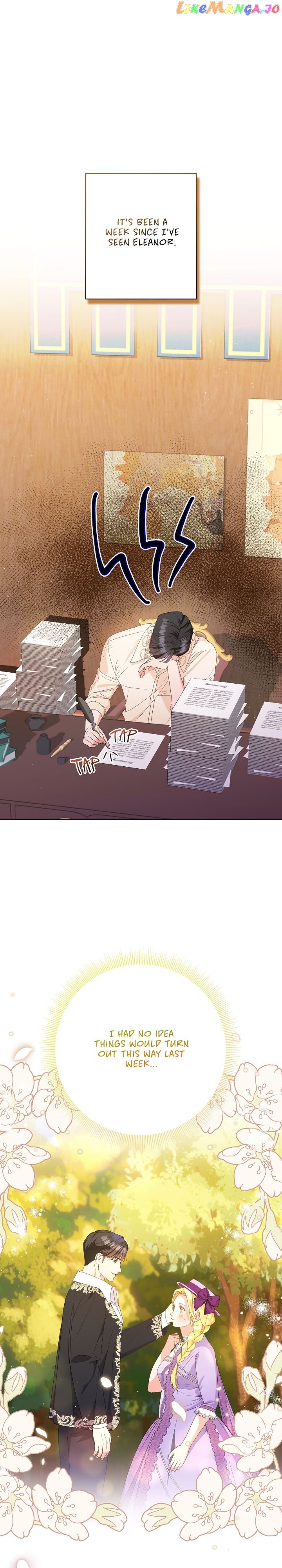How to Diet as a Lady Chapter 27 - page 1