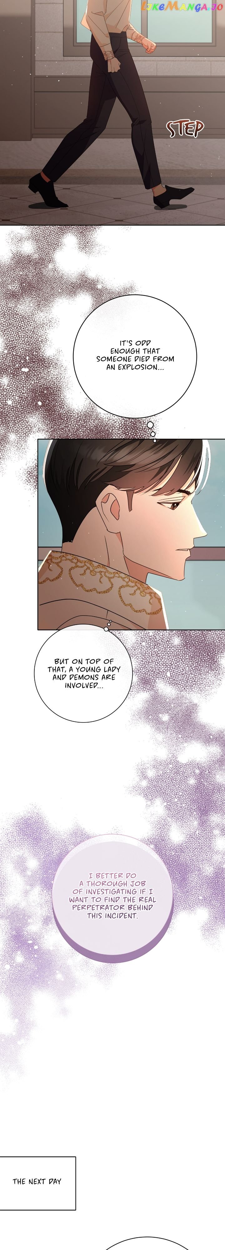 How to Diet as a Lady Chapter 27 - page 12