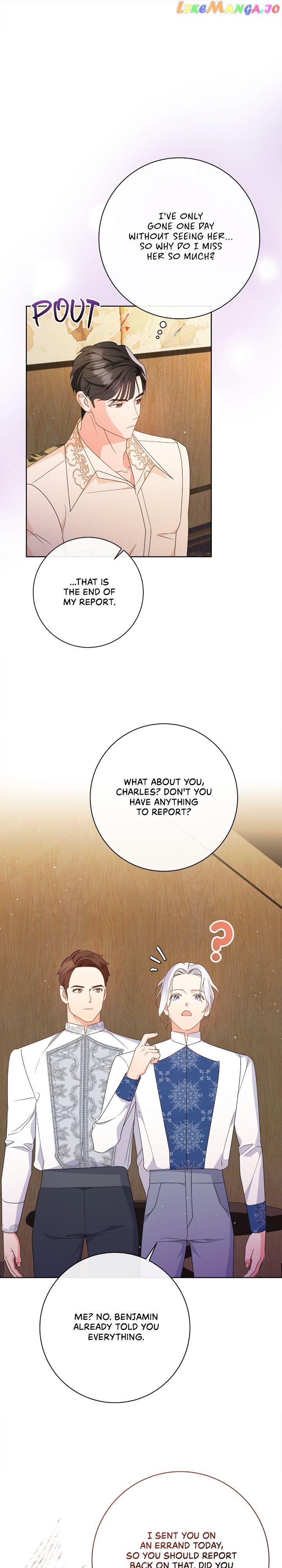 How to Diet as a Lady Chapter 27 - page 14