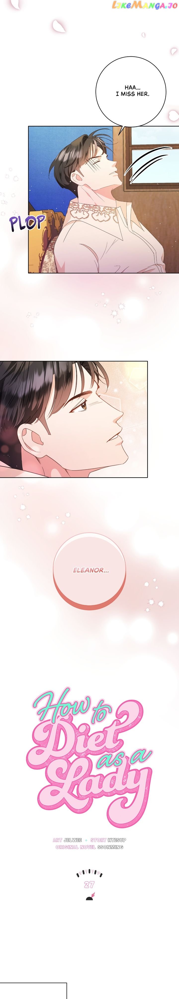 How to Diet as a Lady Chapter 27 - page 2