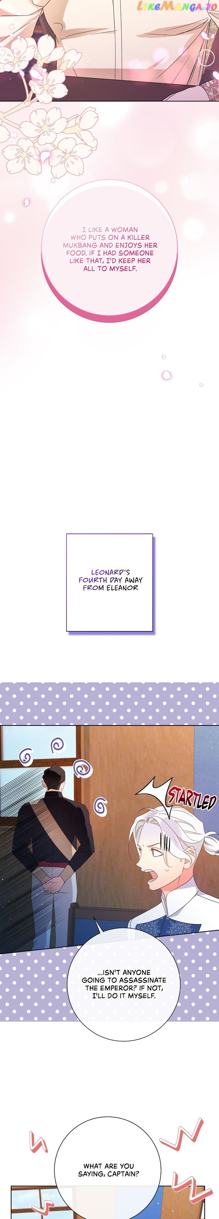 How to Diet as a Lady Chapter 27 - page 21
