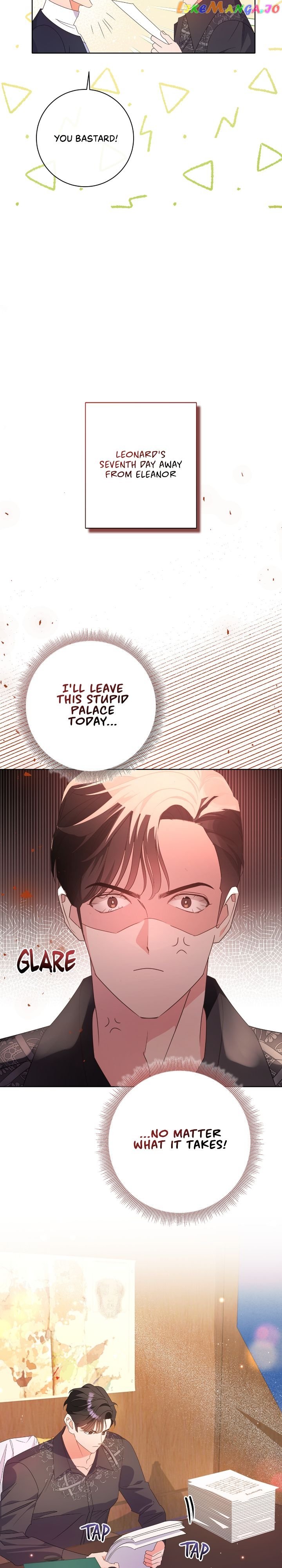 How to Diet as a Lady Chapter 27 - page 25