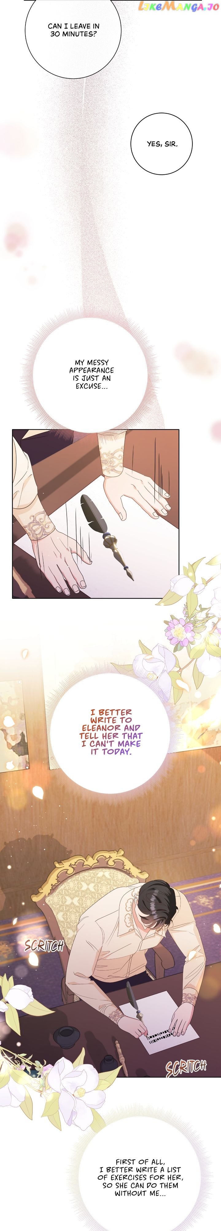 How to Diet as a Lady Chapter 27 - page 4