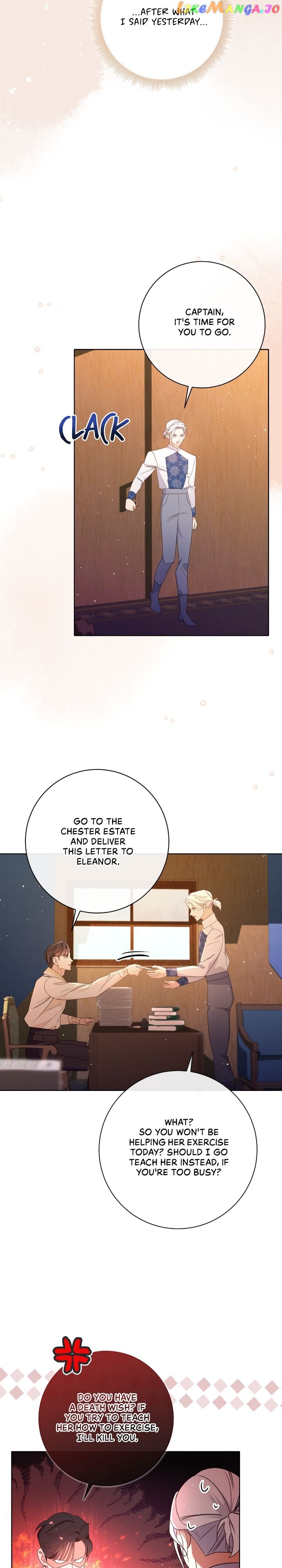 How to Diet as a Lady Chapter 27 - page 7