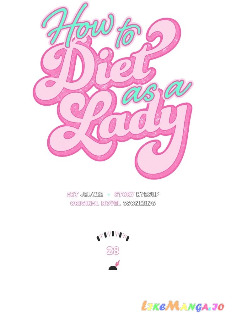 How to Diet as a Lady Chapter 28 - page 3