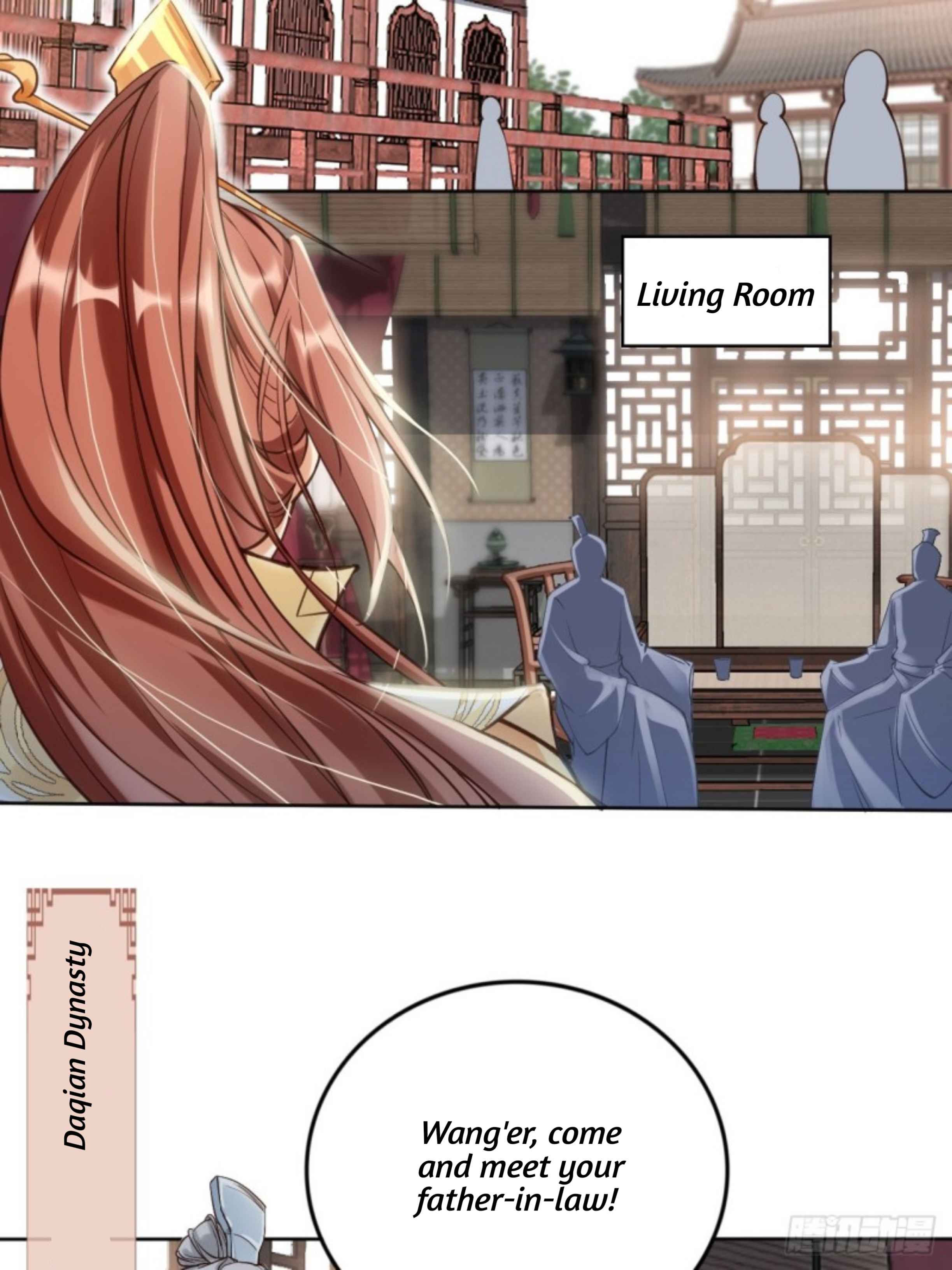 I Became the Attendant of the Villainess Chapter 1 - page 3