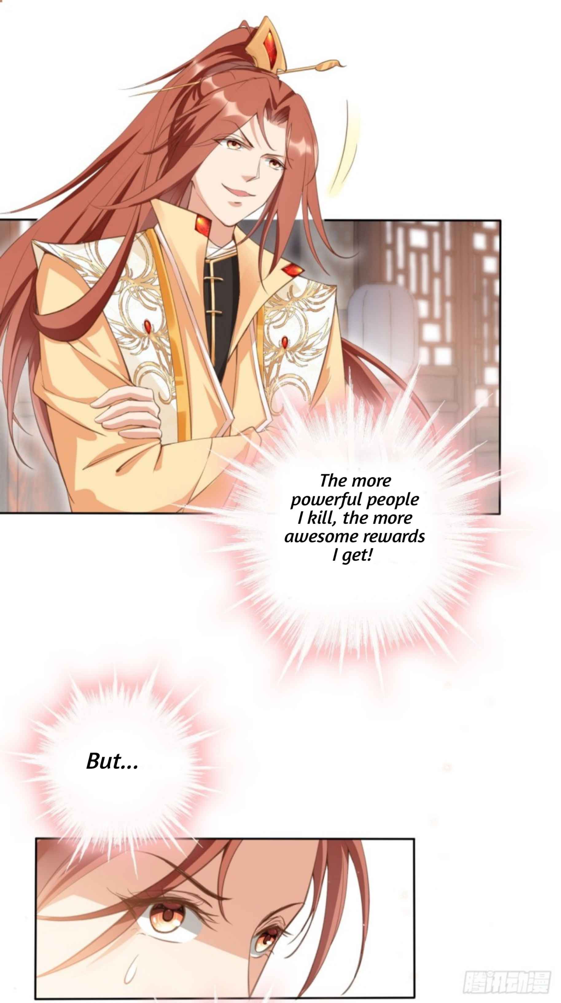 I Became the Attendant of the Villainess Chapter 1 - page 30
