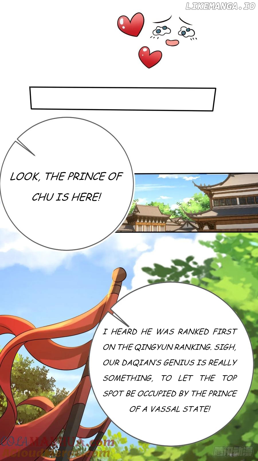 I Became the Attendant of the Villainess Chapter 32 - page 13