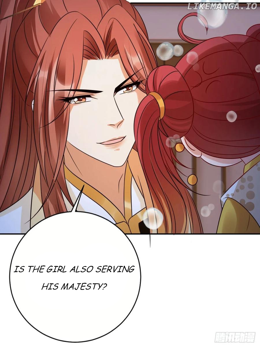I Became the Attendant of the Villainess Chapter 30 - page 16
