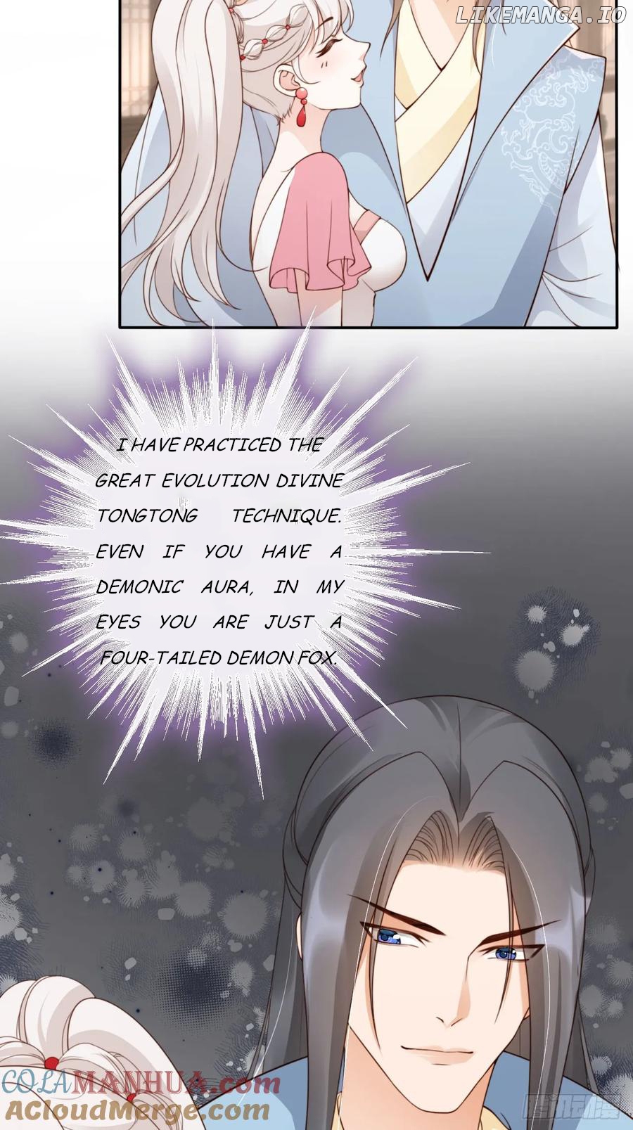I Became the Attendant of the Villainess Chapter 45 - page 32