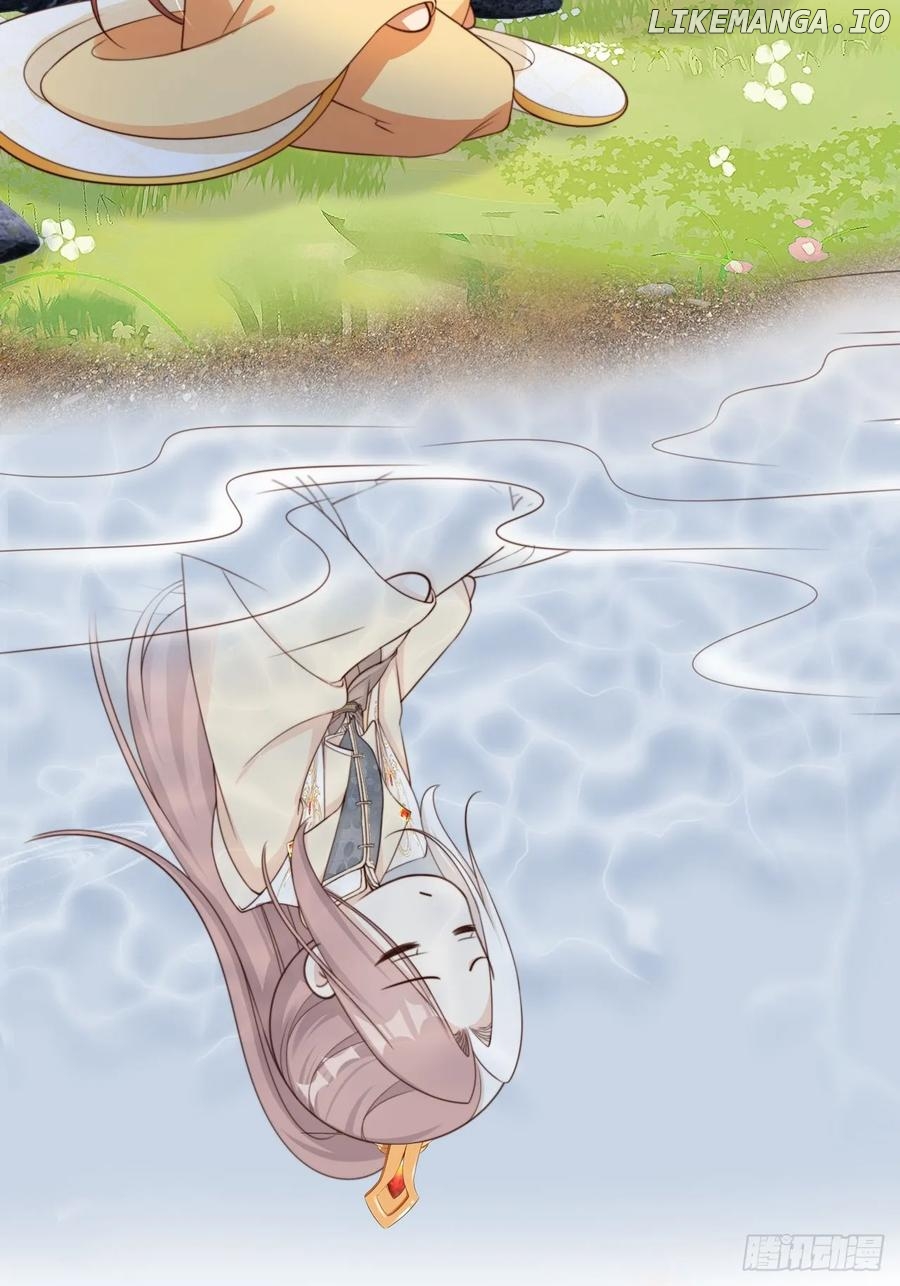 I Became the Attendant of the Villainess Chapter 54 - page 42