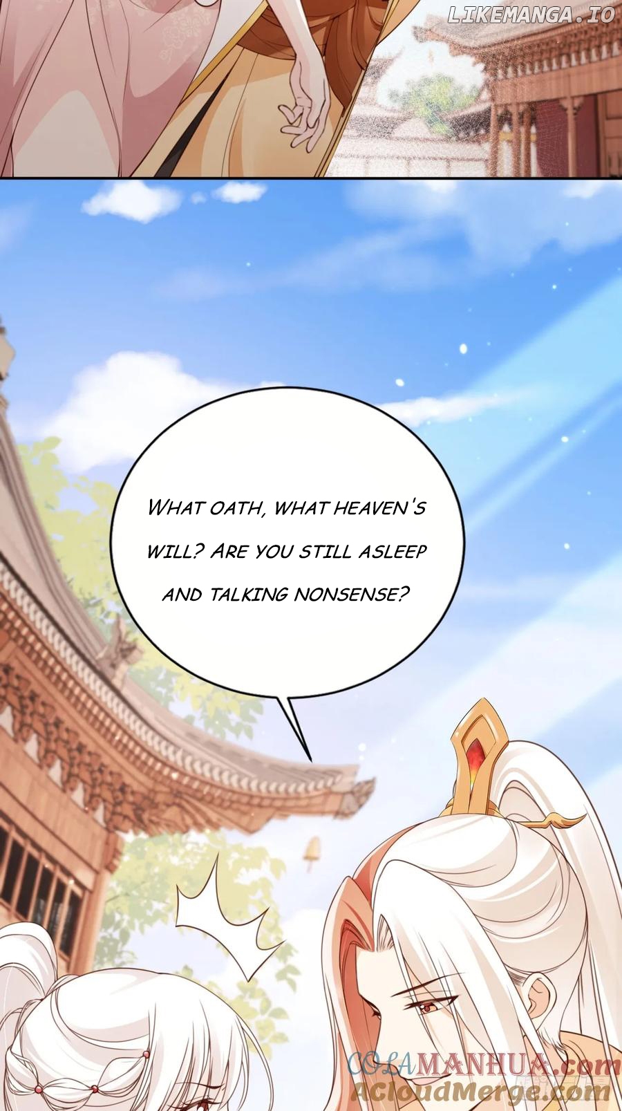 I Became the Attendant of the Villainess Chapter 51 - page 13