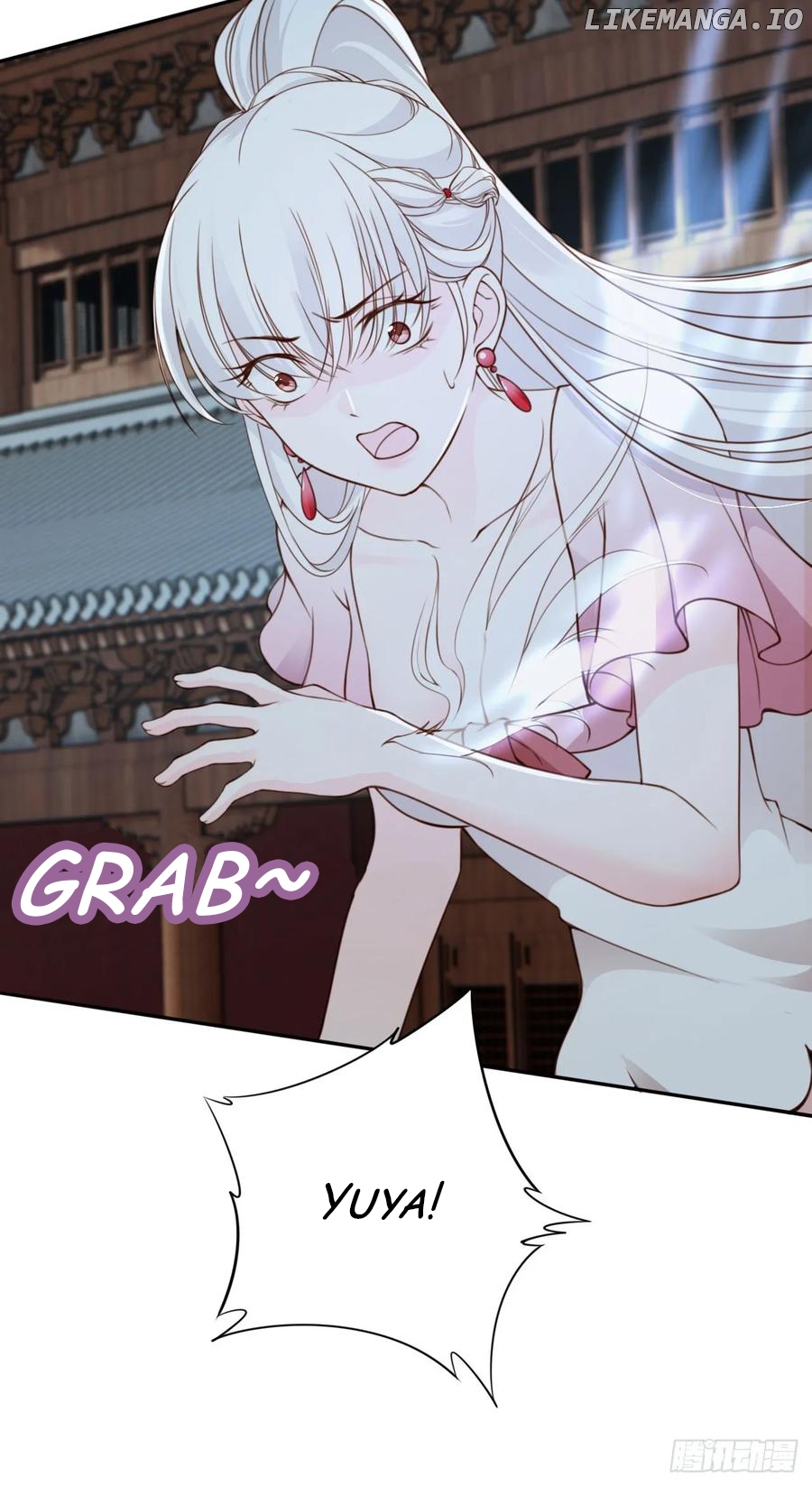 I Became the Attendant of the Villainess Chapter 51 - page 17